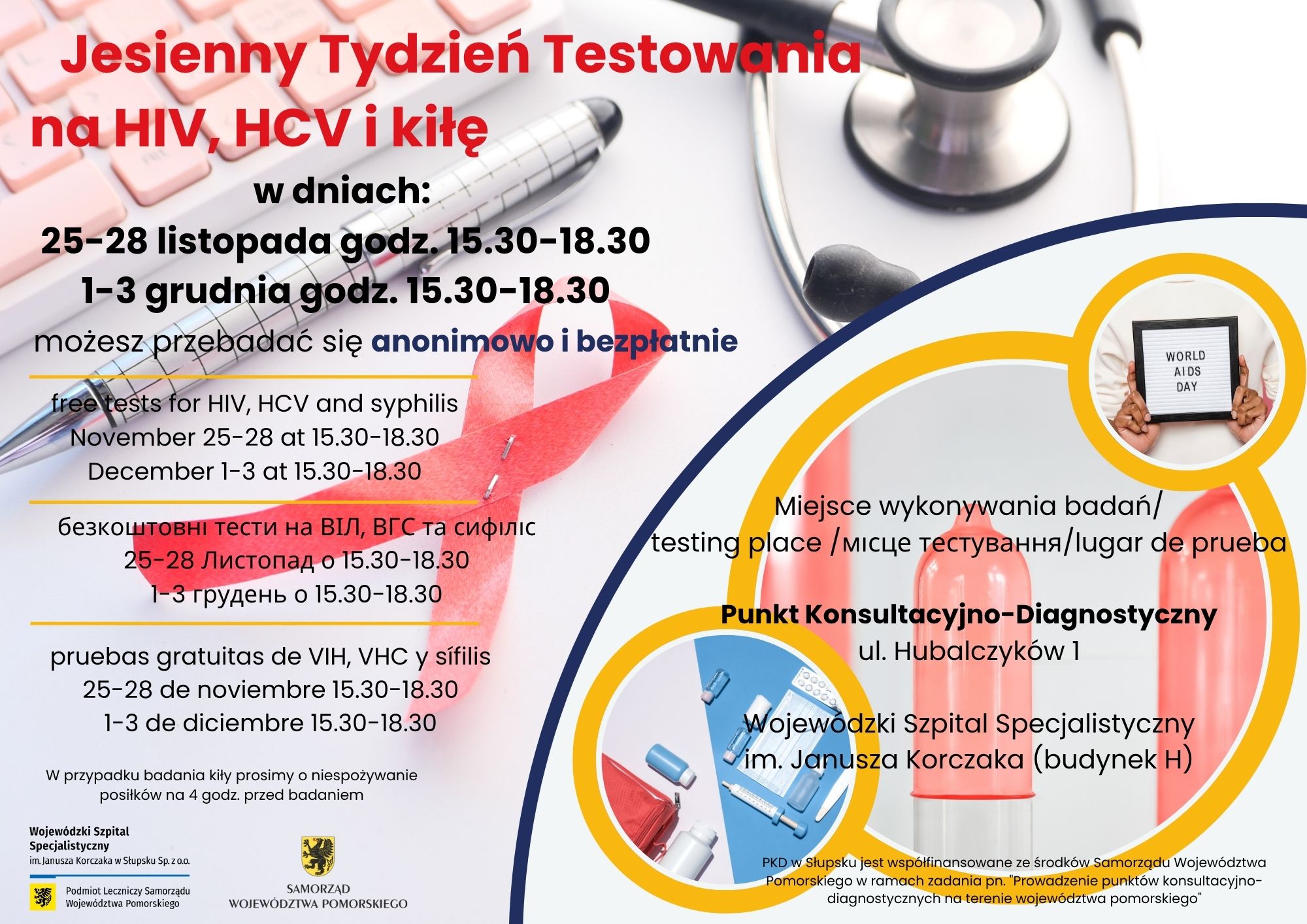 Jesienny Tydzień Testowania 2025 w Wojewódzkim Szpitalu Specjalistycznym w Słupsku – sprawdź swoje zdrowie!